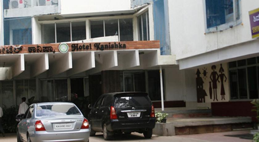 Hotel Kanishka Phg Bangalore Exterior foto